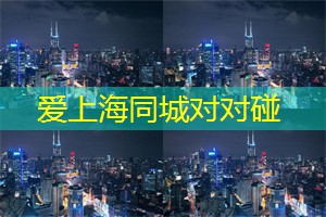 开启足底SPA新体验