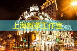 上海的高校体育特色