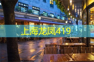 街头涂鸦与夜晚的艺术对话