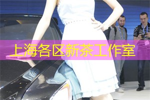 绝佳视角：上海的观景台与高楼